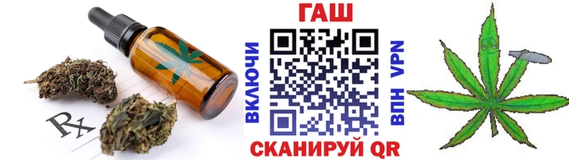 Купить закладки  Карасук  Cannafood марихуана 