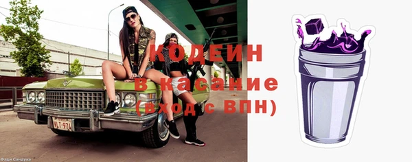 а пвп мука Вяземский