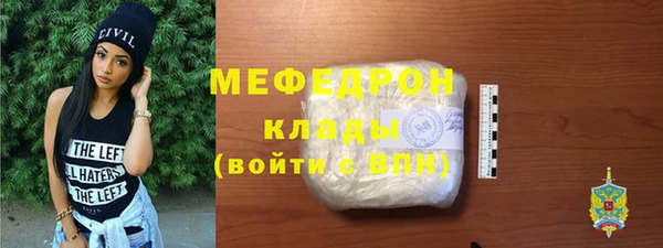 метадон Вязьма