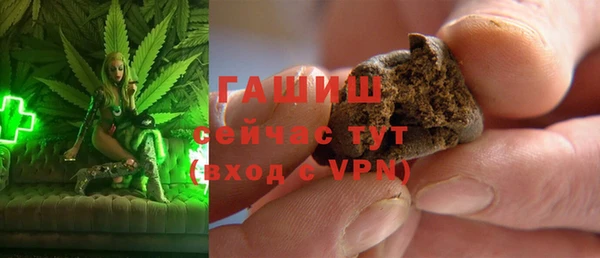 мет Вязники