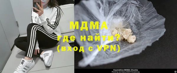 мет Вязники