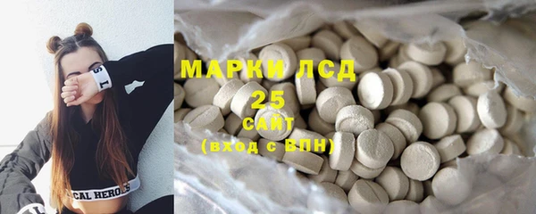 метадон Вязьма