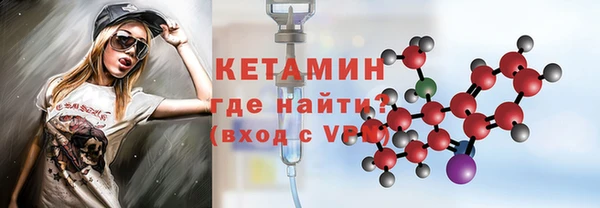 мет Вязники