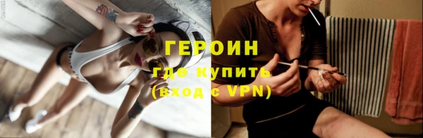 мет Вязники