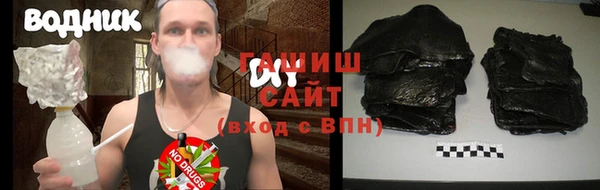 метадон Вязьма