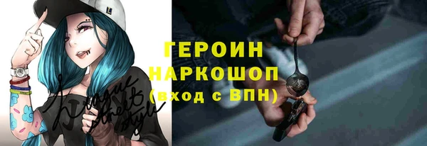 мет Вязники