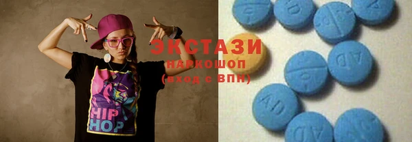 мет Вязники
