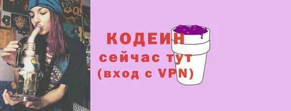 а пвп мука Вяземский
