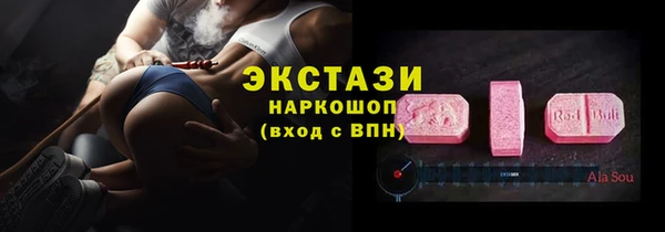 а пвп мука Вяземский