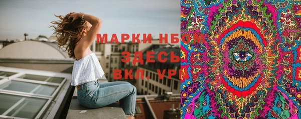 а пвп мука Вяземский