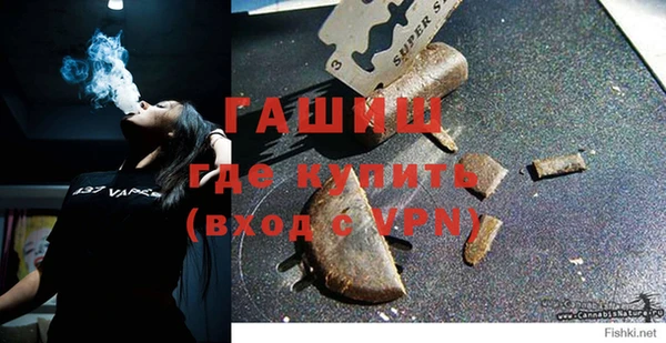 мет Вязники