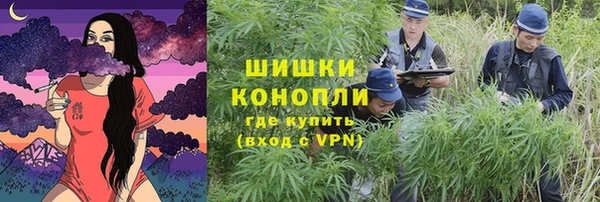 метадон Вязьма