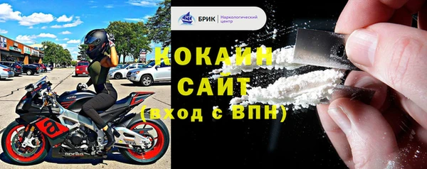 мет Вязники