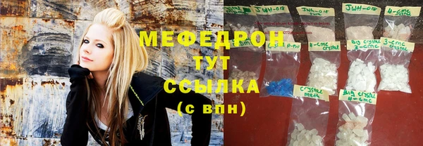 метадон Вязьма