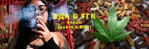 а пвп мука Вяземский