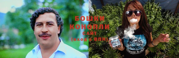 метадон Вязьма