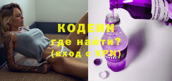 мет Вязники