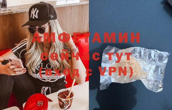 метадон Вязьма