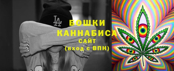 метадон Вязьма
