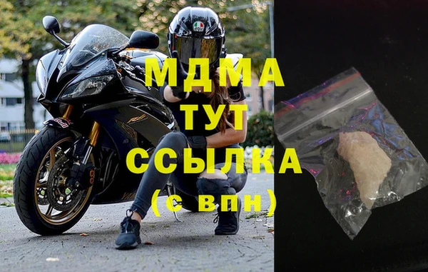 метадон Вязьма