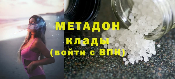 а пвп мука Вяземский