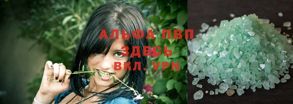 метадон Вязьма