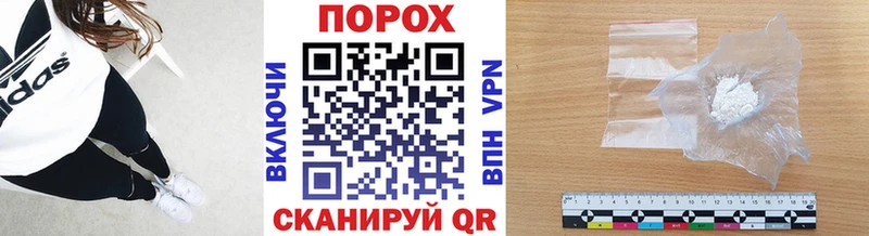 Купить  Карасук  МЕТАМФЕТАМИН Декстрометамфетамин 99.9% 