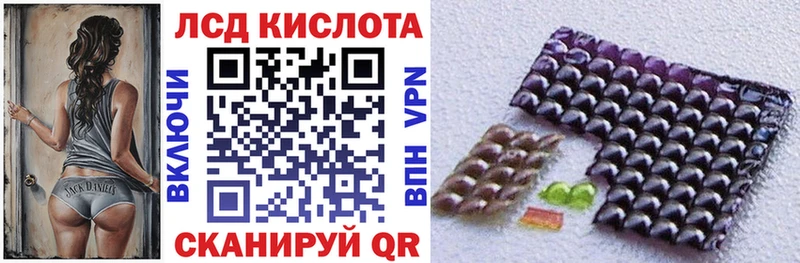 Купить закладки  Карасук  Наркотические марки 1,5мг 
