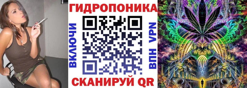 Купить где  Карасук  Канабис тримм 